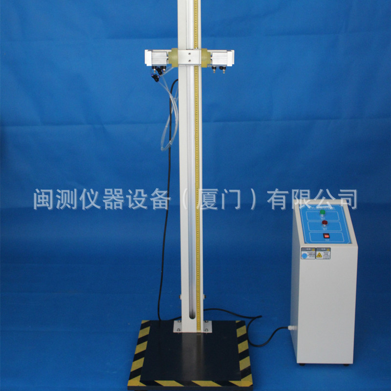 Mobile Phone Drop Test Machine Free Fall Tester Small Parts Components Accessories Electronic Products Drop Tester