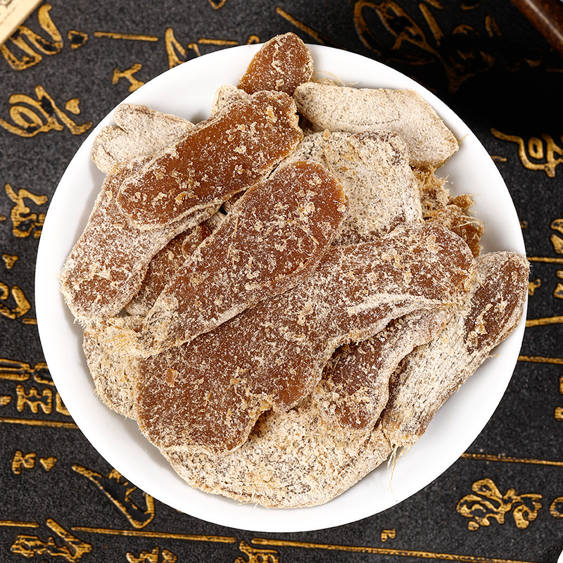 Brown Sugar Ginger Slices, Starting from One Piece, Yimeng Mountain Brown Sugar Ginger Slices Tea, Ready-To-Eat Ginger Candy Slices, Brown Sugar and Ginger Flavor, Wholesale in Bulk