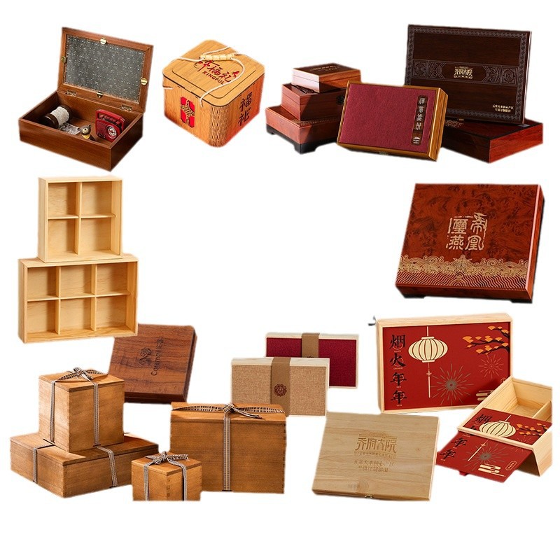 Solid Wood High-End Wooden Box Souvenir Storage Box Desktop Storage Gift Storage Gift Box High-End Gift Wooden Box Customization