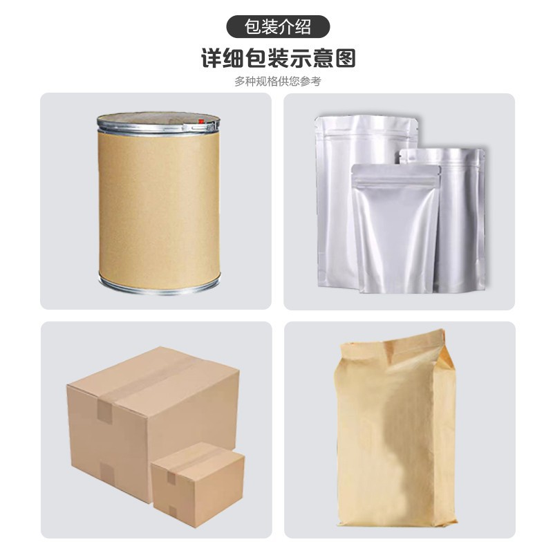 Hypochlorous Acid Disinfectant 25 Liters Manufacturer Wholesale 25kg Large Barrels Commercial Atomization No-Wash Food Grade Hypochlorous Acid Disinfection