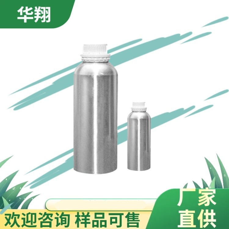 Perfluorohexane Raw Material Stock Solution 756-13-8 Colorless and Transparent Content 99% 1kg 25kg