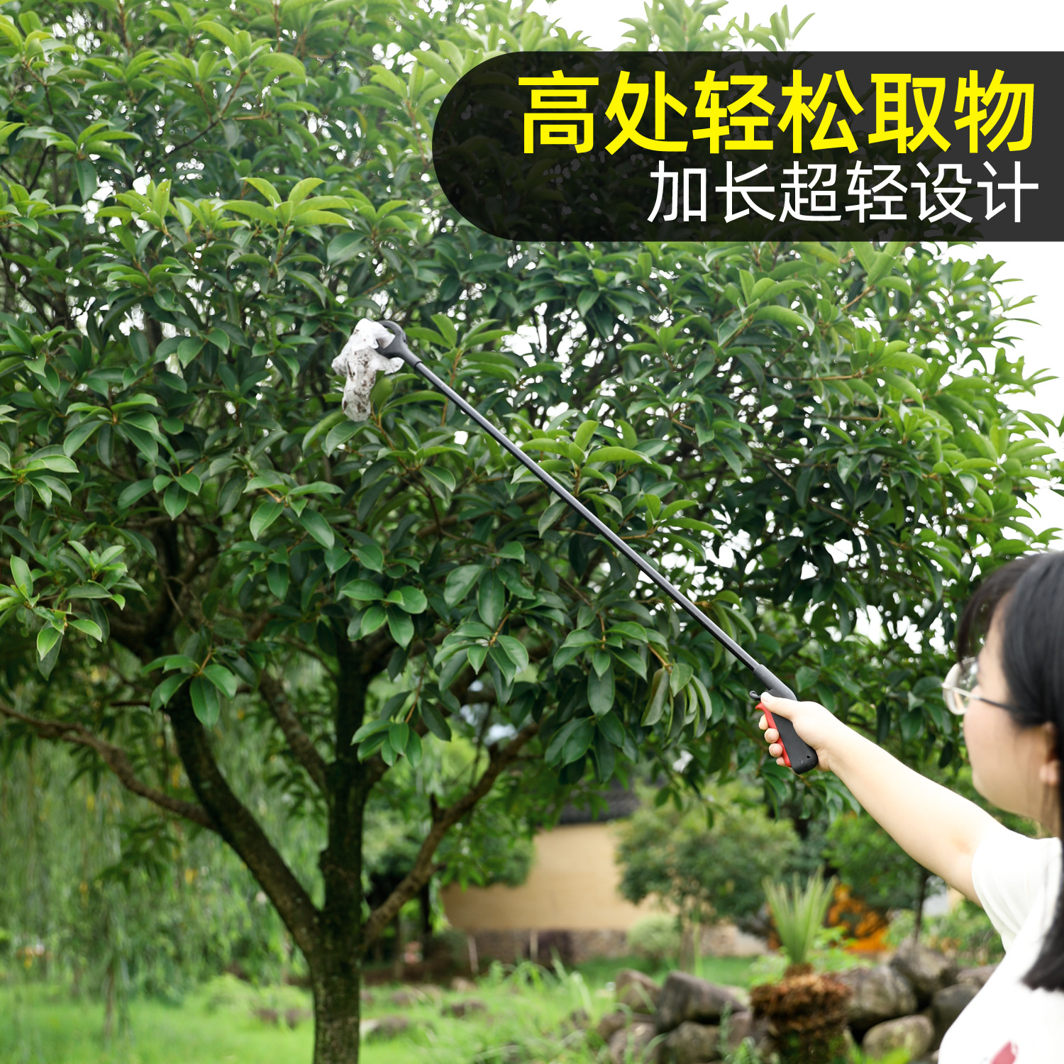 Multifunctional sanitation garbage clip iron garbage pickup high-altitude pickup cleaning garbage clip clothes pole wholesale