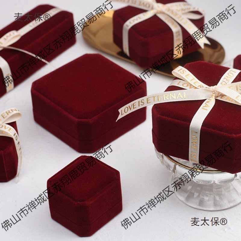 Burgundy Red Retro Velvet Jewelry Box Jewelry Box Jewelry Packaging Box Necklace Earrings Bracelet Ring