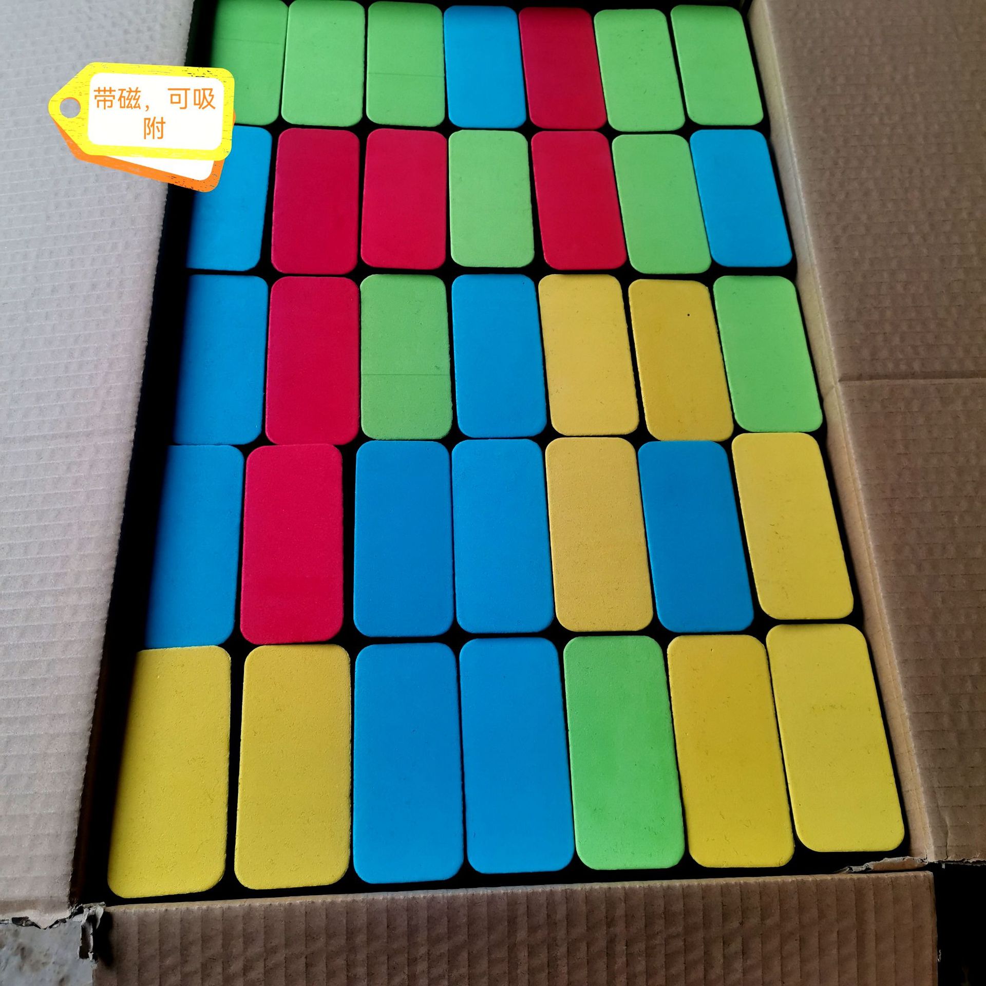 Felt whiteboard brush dust-free magnetic blackboard cleaning brush adsorption whiteboard brush special eraser