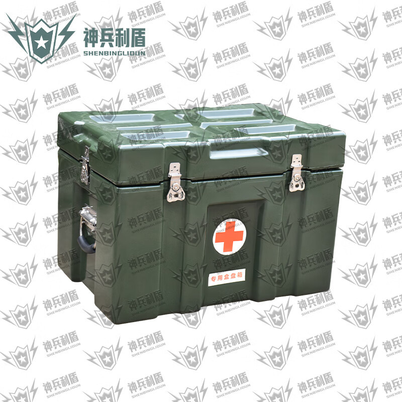 Shenbing Li dun 2nd generation special closing box (upper cover open) 600*400*425mm 2nd generation medical box group hygiene