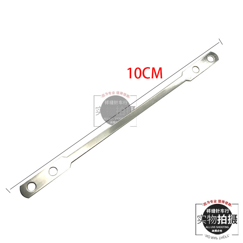 Hot cutting machine blade webbing label manual electric heating tape cutting machine blade ironing machine melting cutting machine blade ironing tape strip