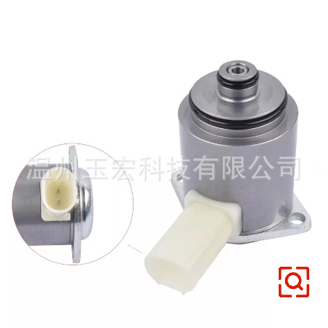Steering gear solenoid valve X1X3X5X6 steering solenoid valve is suitable for BMW 1 series 2 series 3 series 4 series 5 series 6 series 7 series