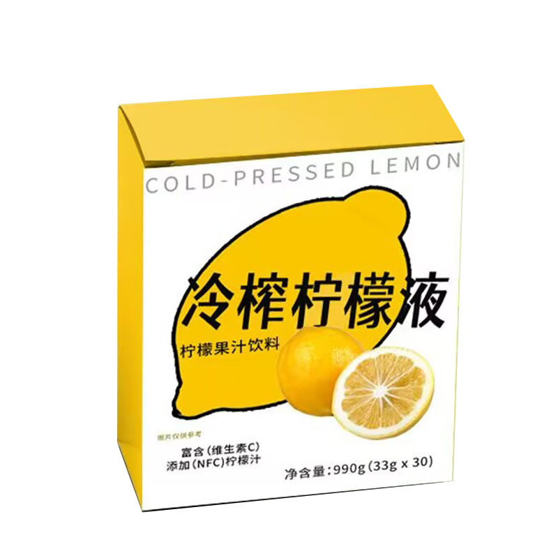 Cold-Pressed Lemon Juice Drink Concentrated Lemon Tea Cold Drink Lemonade Lemon Juice