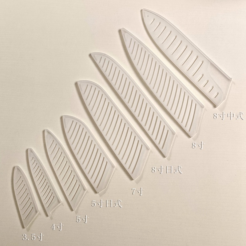 Wholesale Kitchen Knife Set Pp Transparent Plastic Knife Set Ceramic Knife Protective Cover Dust Cover Universal Scabbard