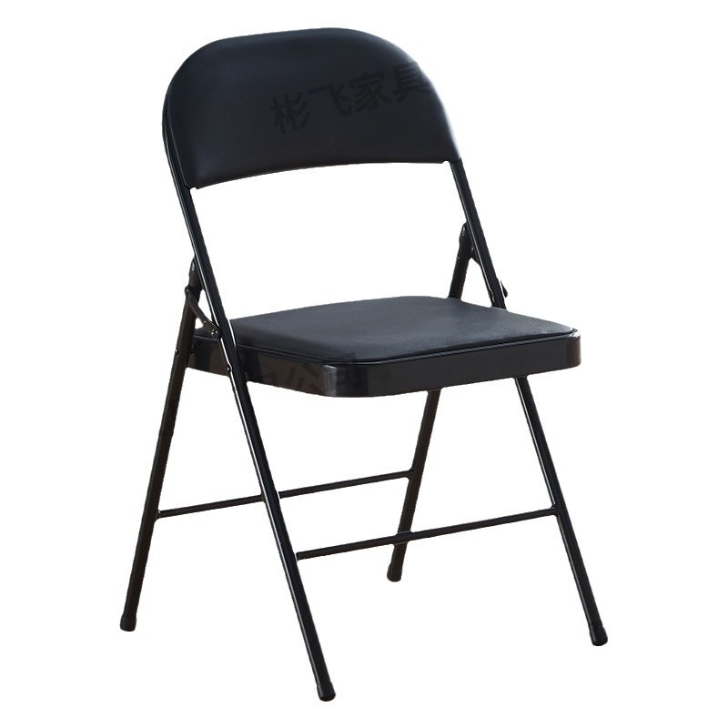 Conference Office Chair Concert Backrest Chair Simple Stool Backrest Chair Home Folding Chair Computer Chair Dormitory Chair