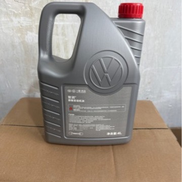 Factory wholesale FAW original engine oil national six engine 4 liters low-end full 0w20 car lubricants