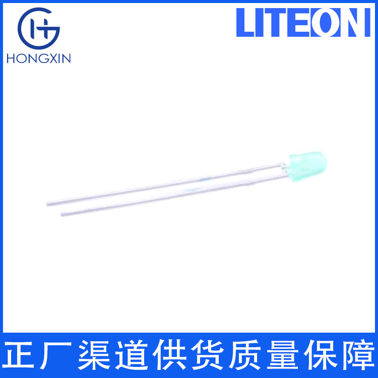 Ltl-4231N Direct Plug Led Lamp Beads Original Genuine Yellow Light Green Light Double Lamp Beads Light Angle 60Deg