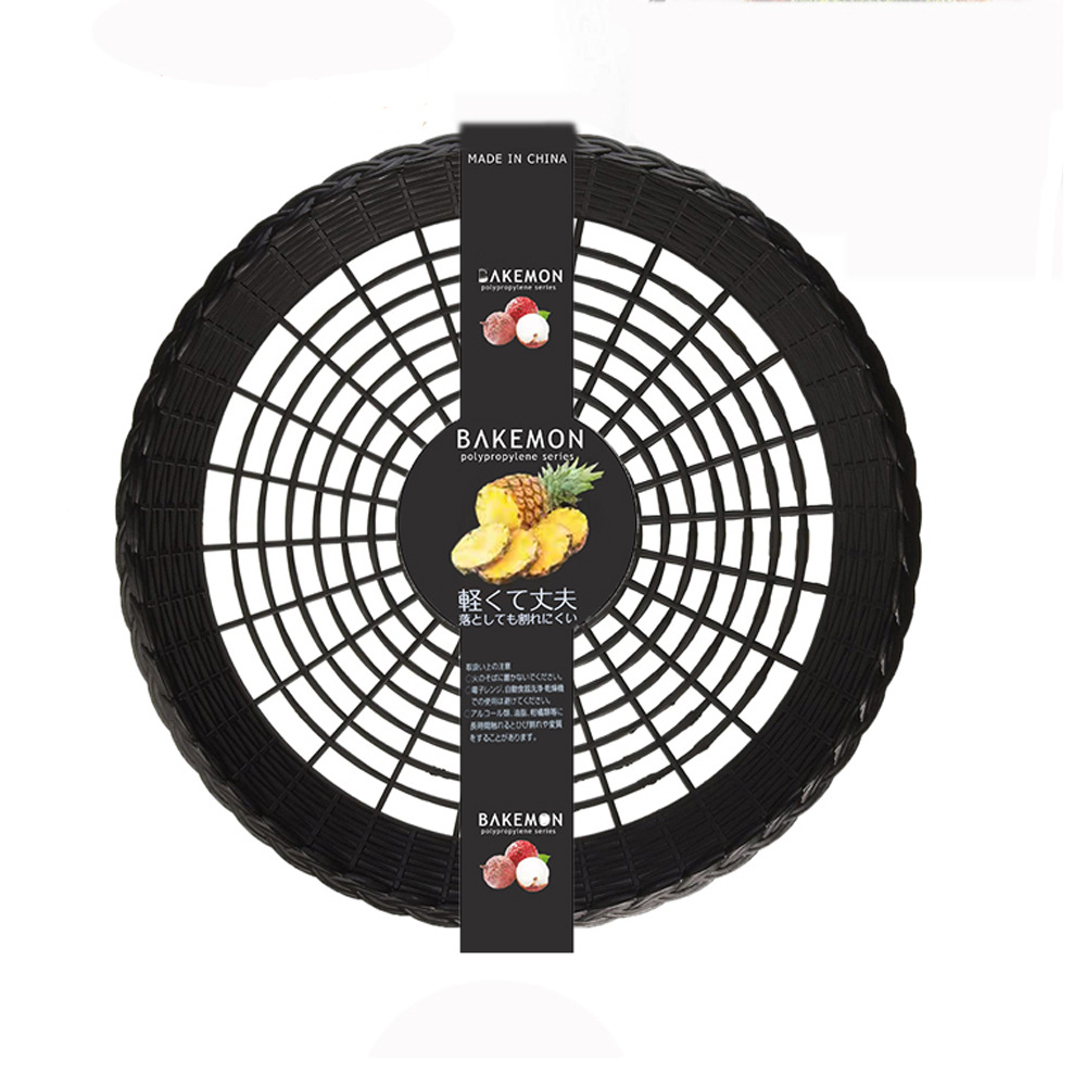 Hot-selling disposable paper tray plastic picnic tray cross-border plastic plate dinner plate hollow rattan 9 inch barbecue tray