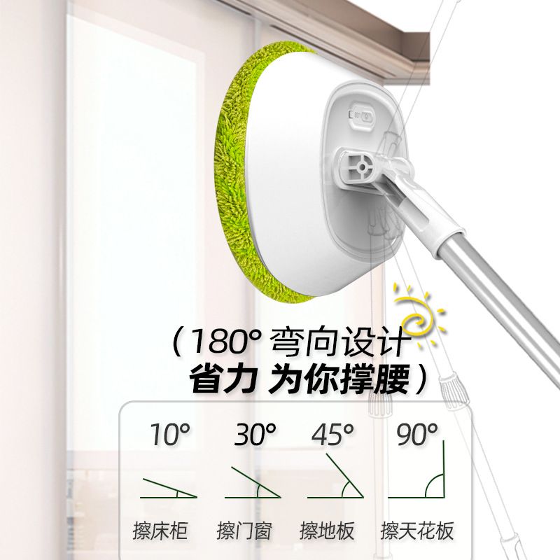 Wireless Window Cleaning Robot Electric Glass Cleaning Artifact Household Mop Wall and Ceiling Mop Window Cleaning Handheld