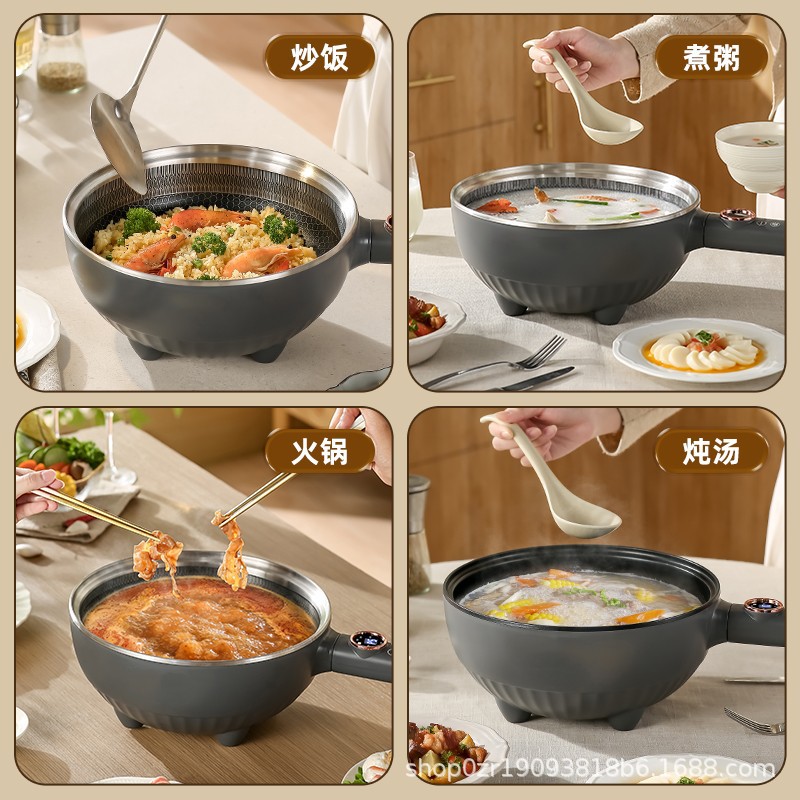 Electric Wok, Multi-Functional Cooking and Cooking All-In-One Electric Cooking Pot for 2-3 People, Household Non-Stick Pot, Electric Hot Pot, Quick Heating