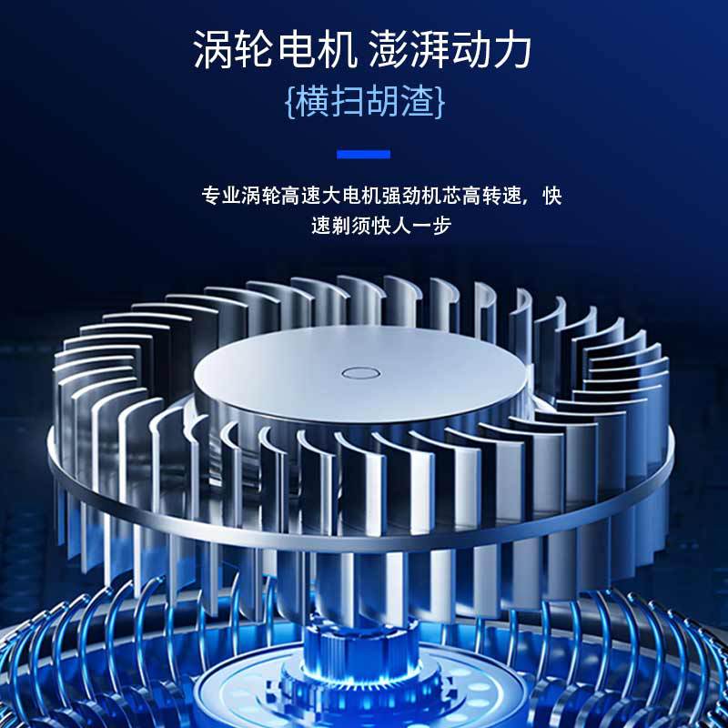 Cross-border wholesale new electric shaver digital display men's mini portable beard in stock razor generation charging