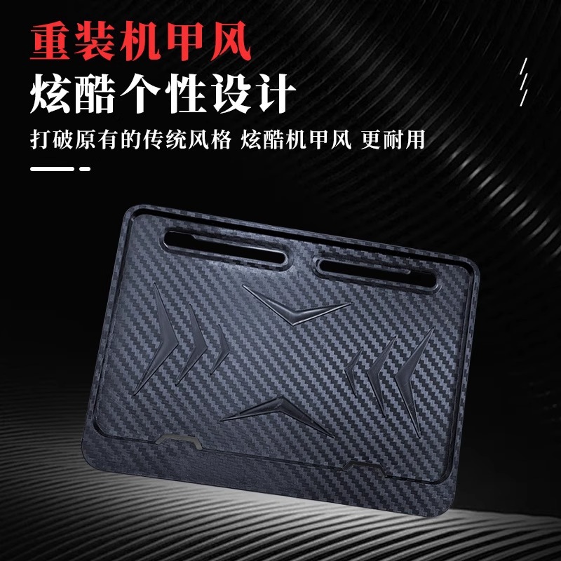 Motorcycle Rear License Plate Frame Universal for Scooters, Carbon Fiber Pattern, New Traffic Regulations, Thickened Solid Frame
