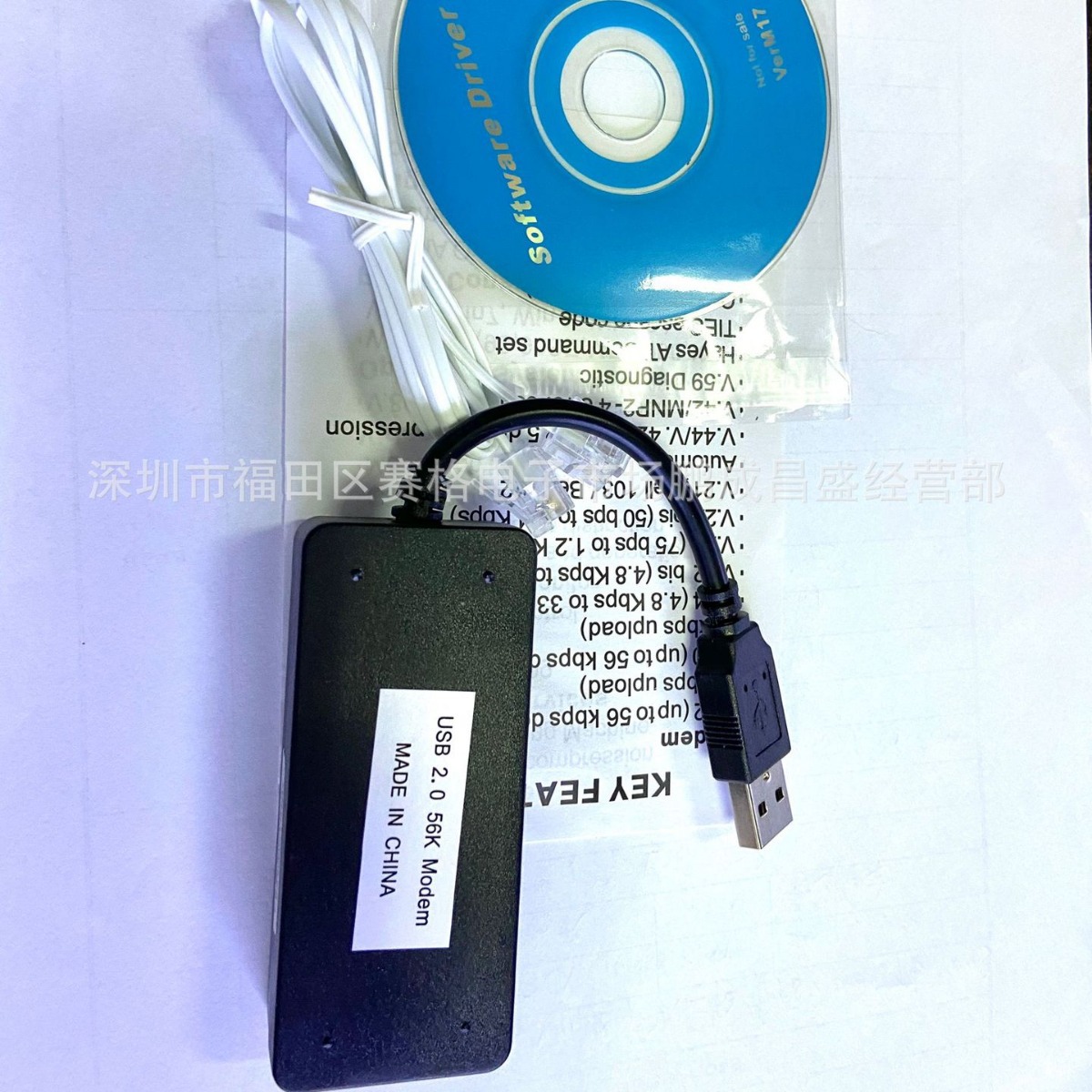 USB Fax Cat Dual-Port Modulator Modem Caller Id Fax Dialing Internet Access Conexant93010