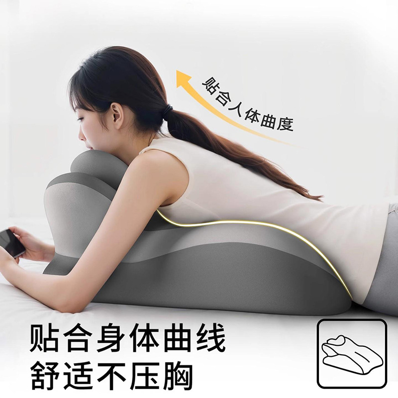 Lying down Sleeping Pillow, Cervical Spine Bed, Pregnant Women's Memory Foam Pad, Foot Pillow, Leg Protection, Multi-Functional Mobile Phone Cushion for Reading