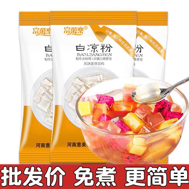 [DK в том же стиле] Fu Fu Le белый желе, порошок для пудинга, специальный порошок 100г