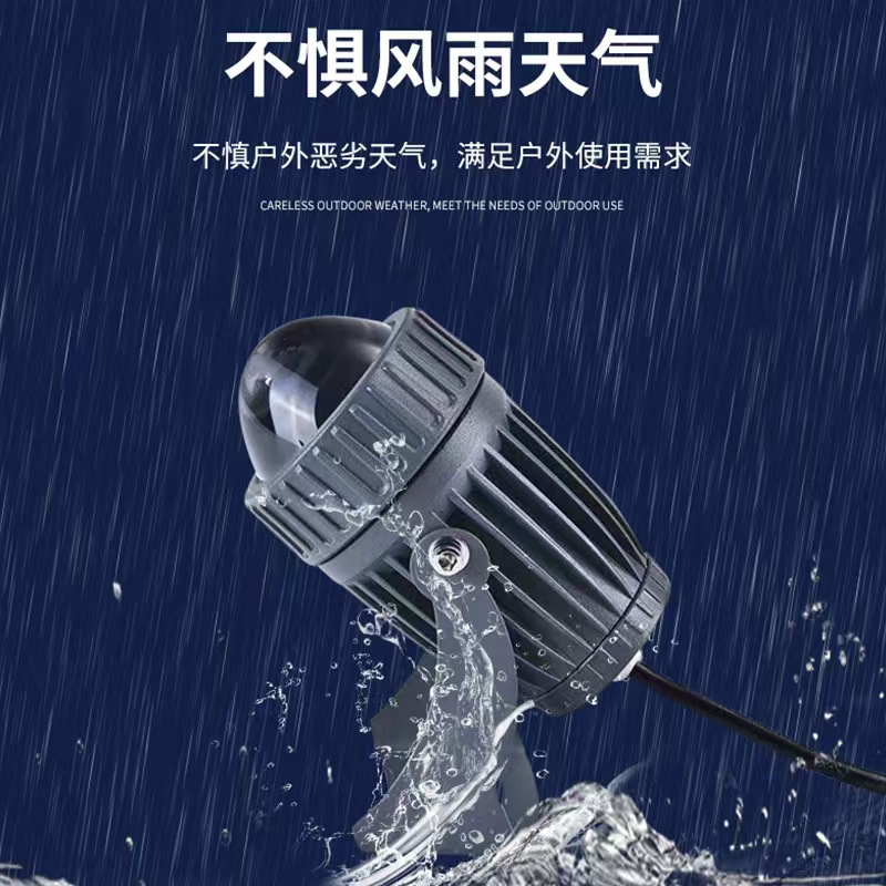 Led Beam of Light Spotlight Outdoor Waterproof High-Power Strong Light Floodlight Roman Column Projection Light Narrow Light