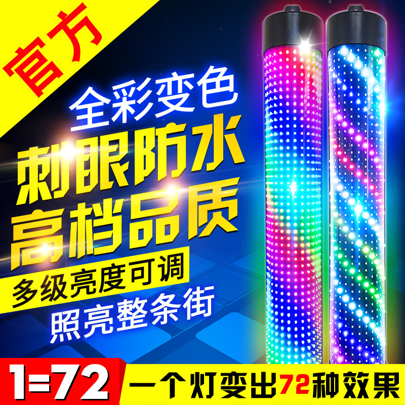 New LED Barber Shop Turn Light Super Bright Full Color Colorful Hair Salon Wall Hanging Energy Saving Lamp Outdoor Wall Hanging Waterproof