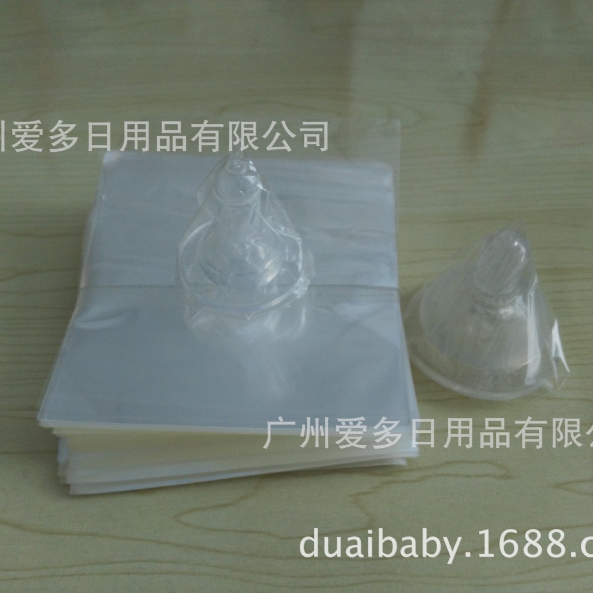 Пленка для сосок OPP, пакет для сосок, широкое горлышко, супер широкое горлышко, сколько стоит пленка для сосок