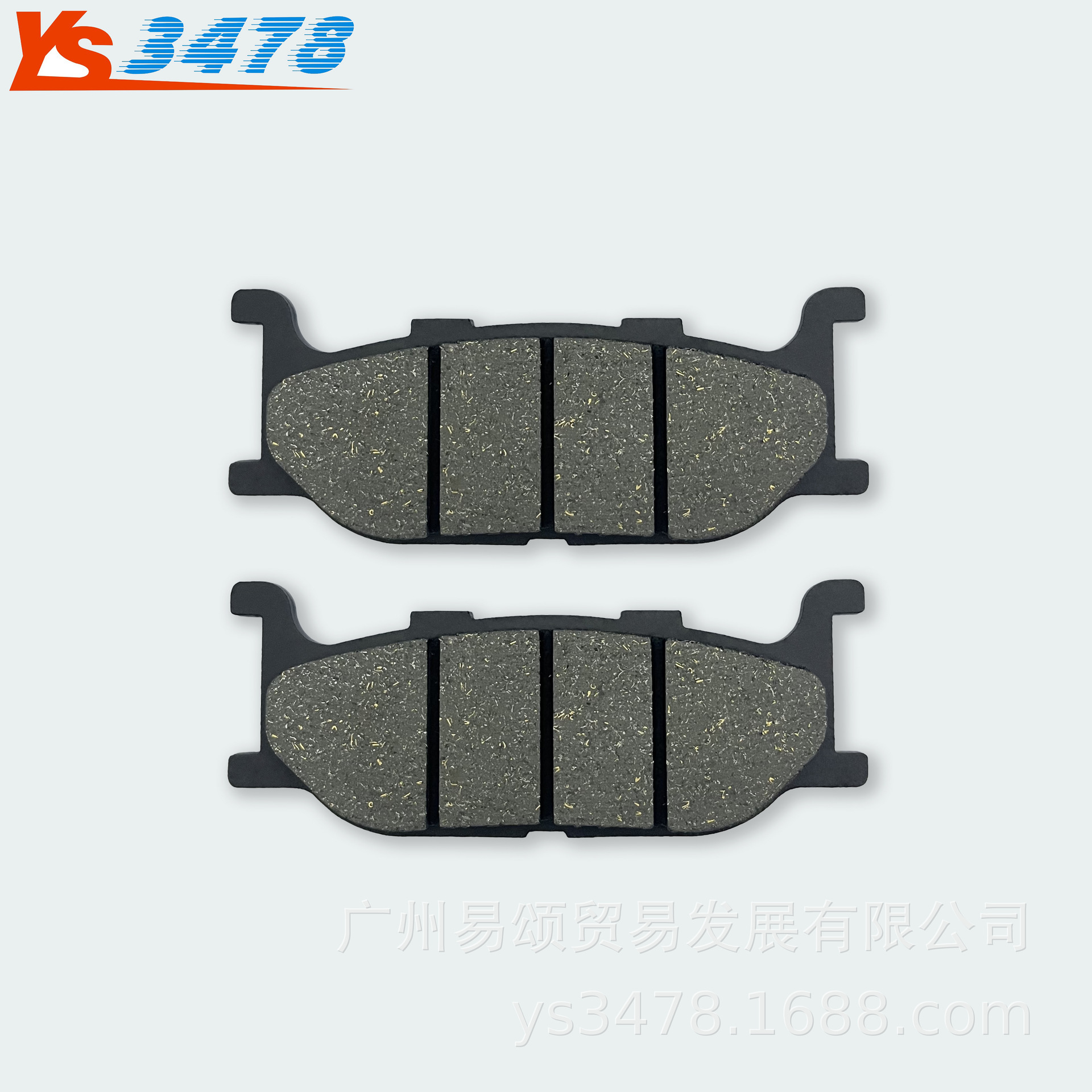 Suitable for Yamaha Xvs650A Dragstar Classic 97-07 Front Disc Brake Pads