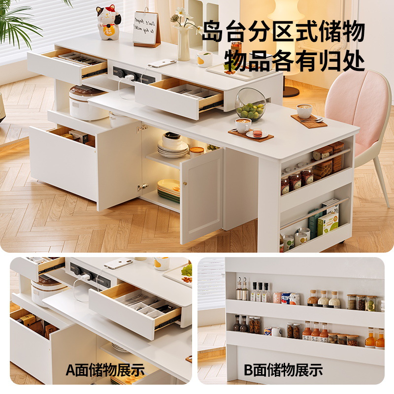 Tongyu Special Multi-Functional Bar Table and Dining Table Integrated Household Retractable Cream Style White Slate Solid Wood Island Table