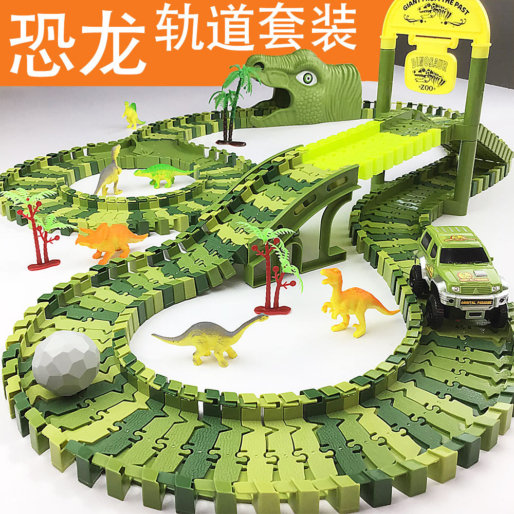 Factory Direct sales electric dinosaur rail car toy variety assembled children's Ferris wheel park car suit generation delivery