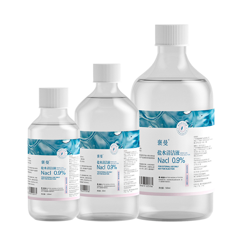Bergman Normal Saline Cleaning Solution Large Capacity 500ml Acne Wet Application Water Light Cleaning 0.9% Sodium Chloride Saline