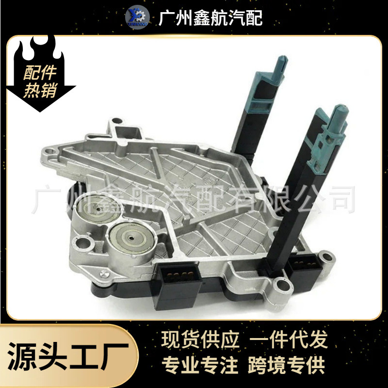 Блок управления волновой коробки 01J927156Ht 01J927156Jg Tcu для Audi A4 A6