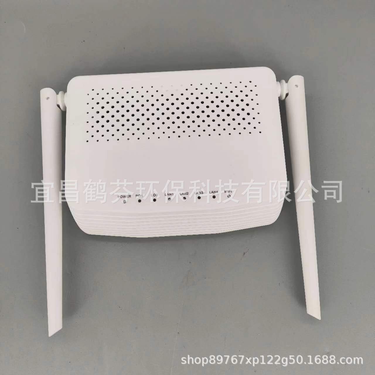 GS3101 China Mobile Foreign Trade English General Edition GPON Terminal Compatible with XPON Gigabit Optical Cat ONU Wholesale