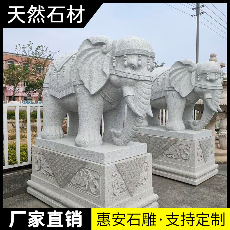 Stone Carved Pair of Elephants Made of Sesame White and Green Stone for Home Entrance Decoration, Villa Courtyard Guardian, Water-Absorbing Small Stone Elephants