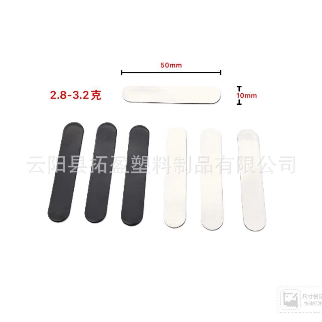 Гольф принадлежности свинцовая пластина 3г свинцовая лента противовес для мяча