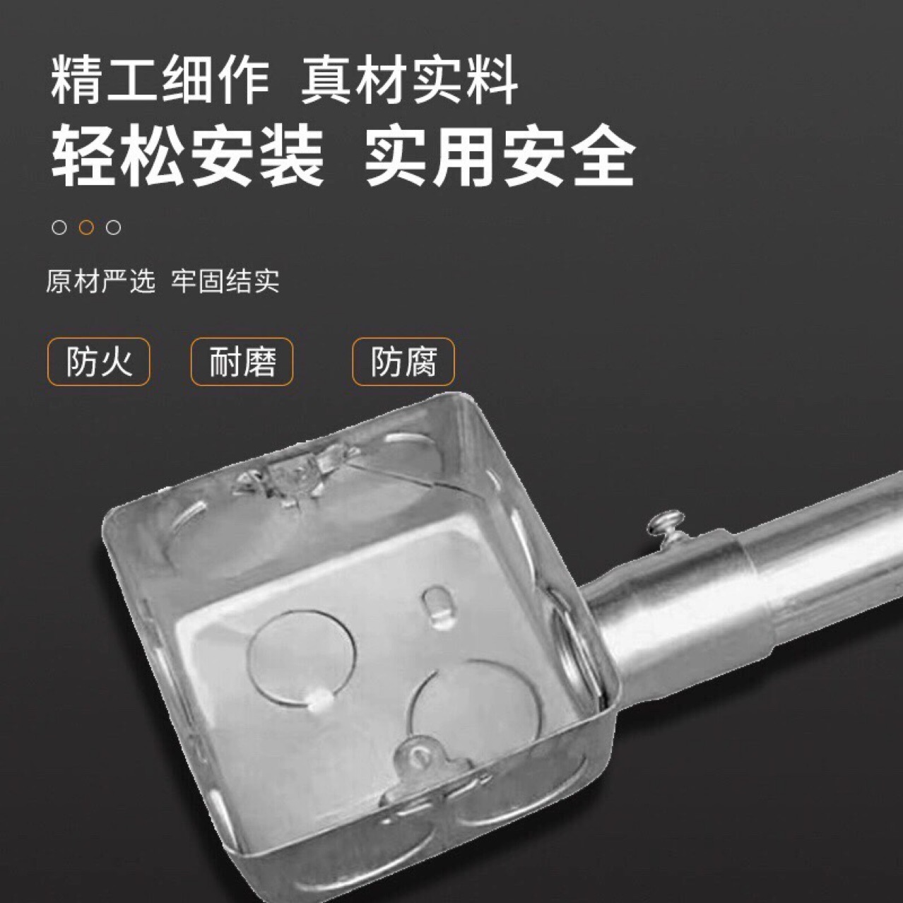 Type 86 Concealed Bottom Box Metal Stretch Box Iron Wire Box Galvanized Junction Box Octagonal Lamp Head Box Outer Ear Stretching