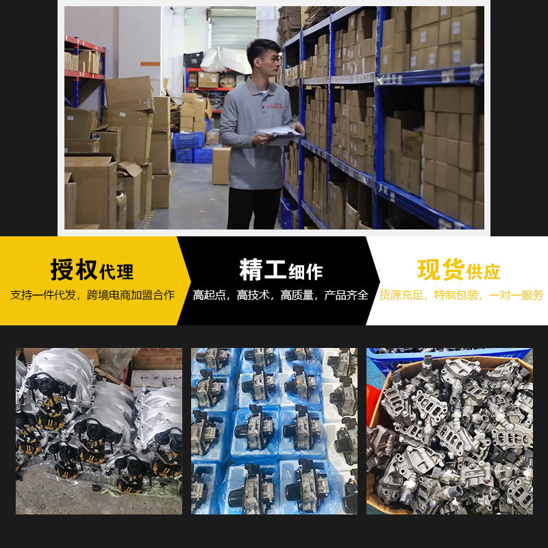 For Audi golf car accessories 1K0907379AD 1K0907379AE ABS control module