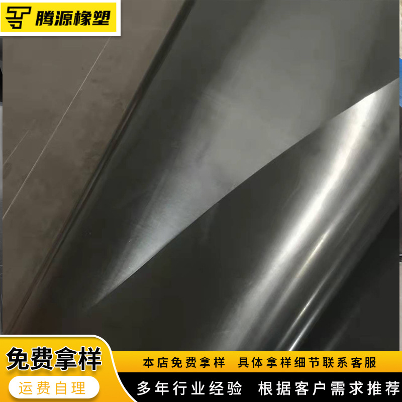 Butyl rubber plate Cork rubber pad black insulation wear-resistant plate bridge damping rubber block manufacturer sales