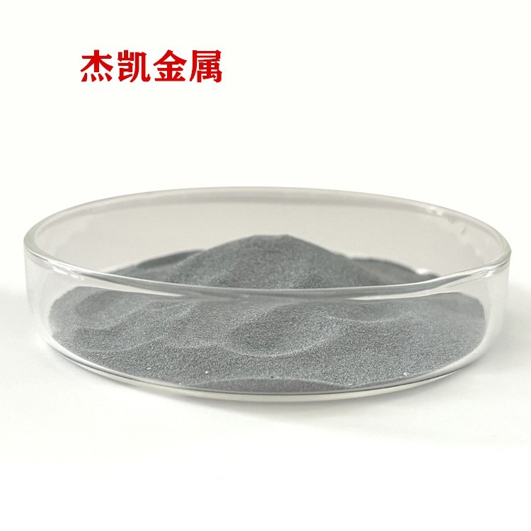 Metal Vanadium Powder, Atomized and Added with High Purity Vanadium Powder, Fine Vanadium Powder, Vanadium Powder, Analytical Pure Scientific Research Special, Corrosion Resistance