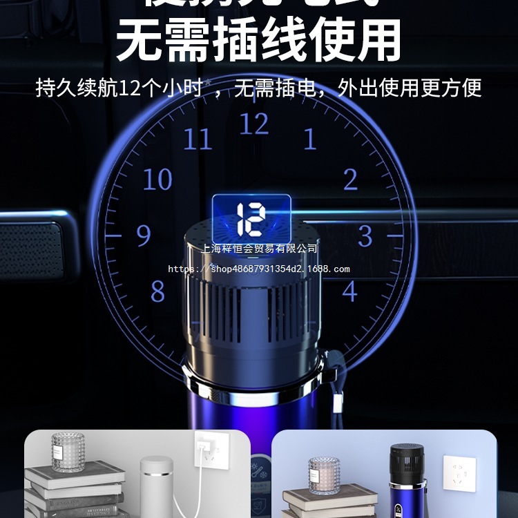 Wholesale Insulin Refrigerated Box Portable Rechargeable Medicine Insulated Refrigerator Auxin Small Refrigerator Portable