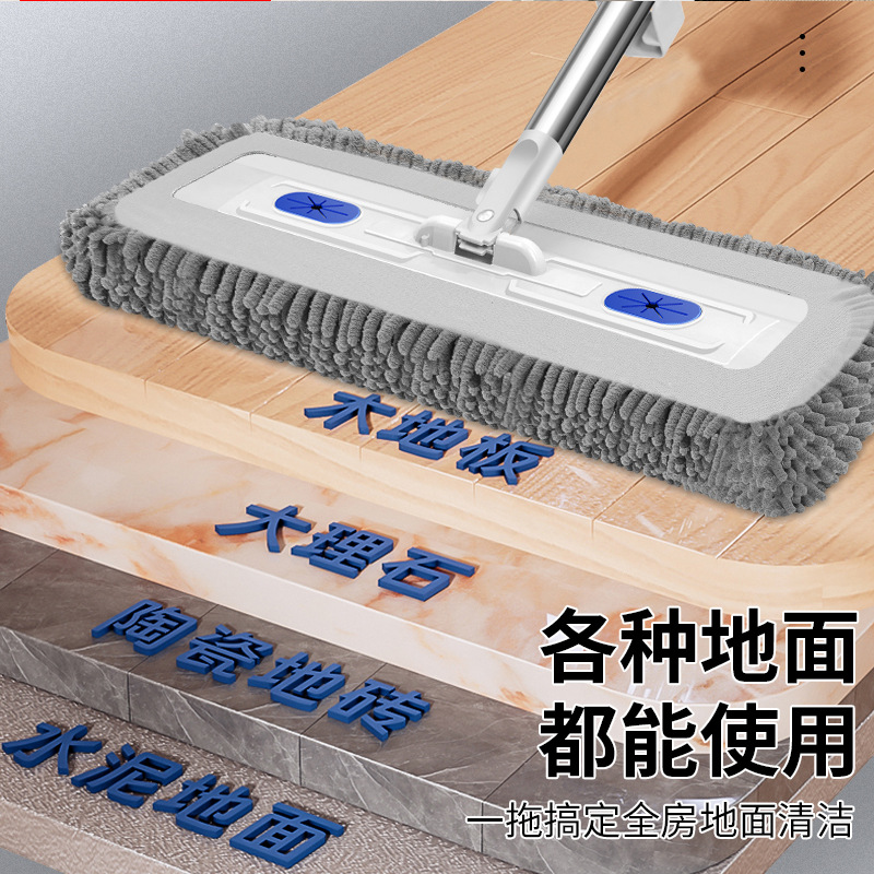 42cm Large Panel Chenille Mop, Hands-Free Lazy Mop for Home Use, Refillable Liquid Mop, Mop Manufacturer