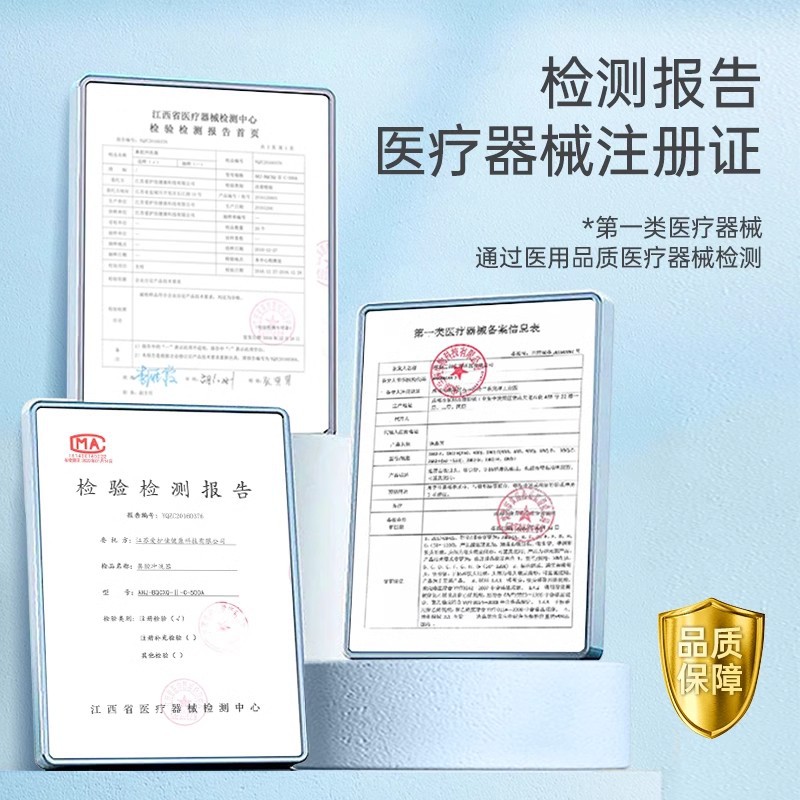 Aihujia Nasal Washer Household Nasal Washer Adult Children Medical Manual