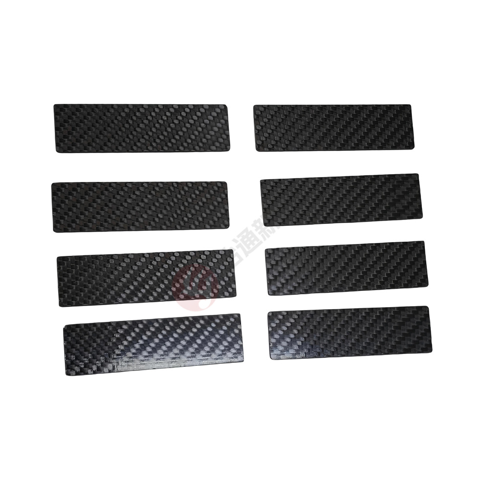 Full-Length Carbon Plate Carbon Fiber Insole Men's and Women's Basketball Shoes Sports Shoes Support Non-Slip Thickened High Strength