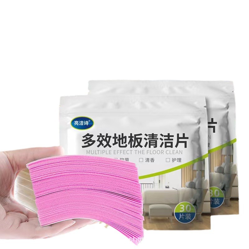 Liangjie poem Multi-Effect floor cleaning piece decontamination cleaning tile cleaning piece fresh and fragrant universal floor 30 pieces