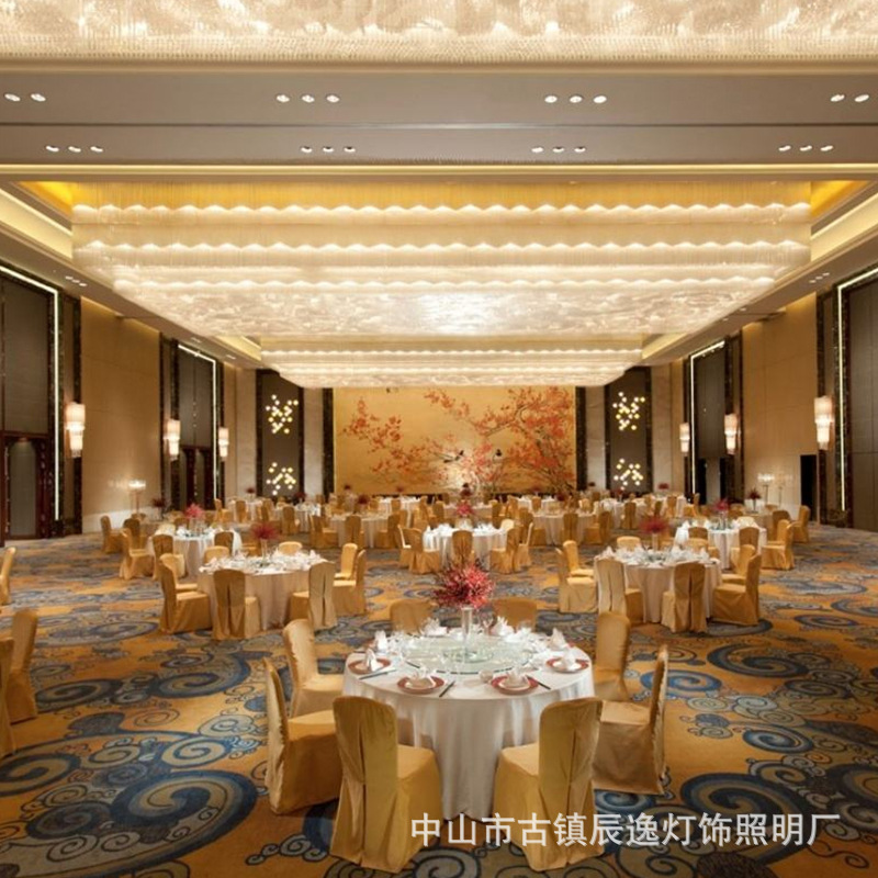 Non-Standard Customized Led Lighting Supporting Services Lighting Design Hotel Banquet Hall Large Lighting One-Stop Service