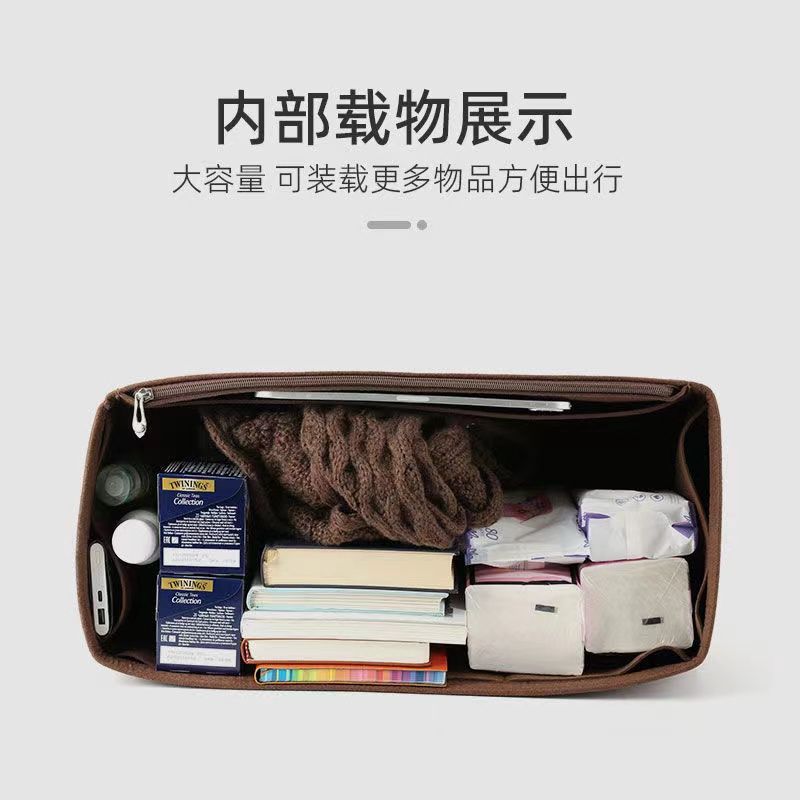 Suitable for Lv Keepall Inner Bag Lining 45 50 55 Luggage Storage and Organization Support Bag Inner Bag