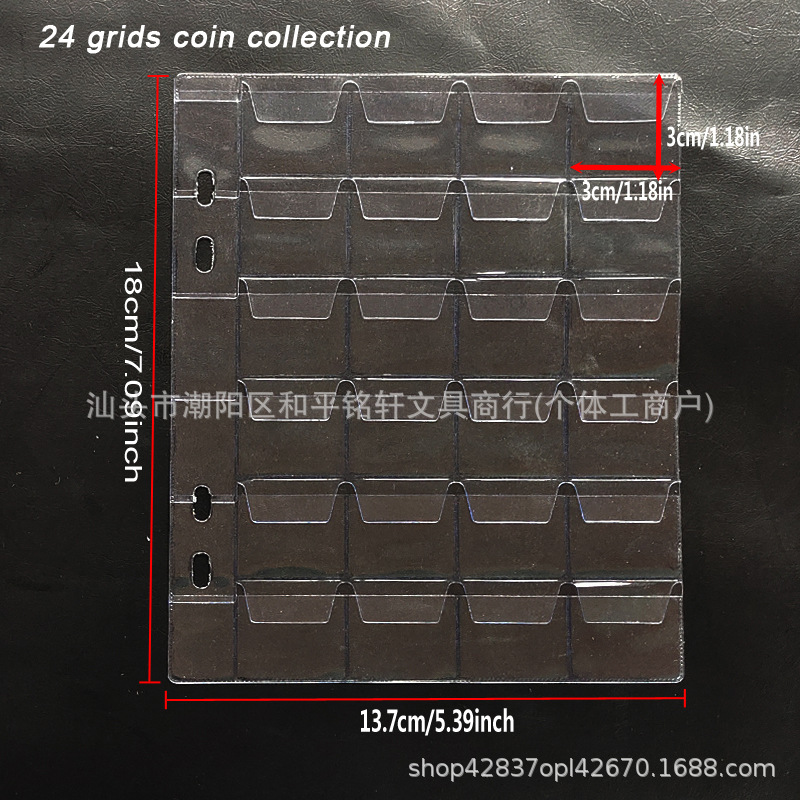 Cross-Border Hot Selling 12-Grid, 24-Grid, 20-Grid Coin Storage Album Loose-Leaf Replacement 4-Hole Thickeneded Pvc Coin Collection Inner Pages