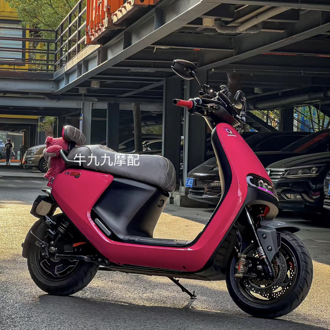 Xiaomi No.9 Electric Vehicle Shell E100E125Pe80C Series Modified Car Shell Accessories Paint Color