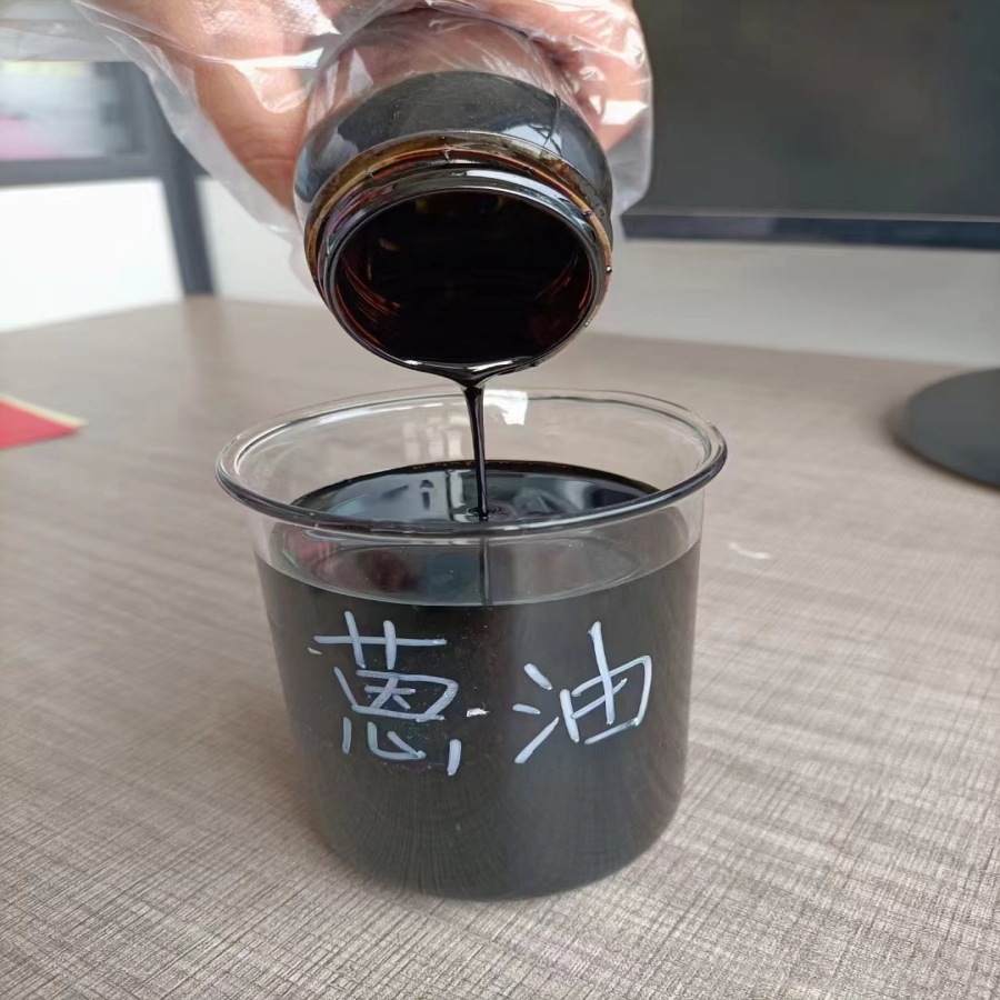 Антраценовое масло продается по заводской цене и может быть разделено на мелкие упаковки для розничной продажи. Поддерживается онлайн-заказ. Промышленный класс антраценового масла