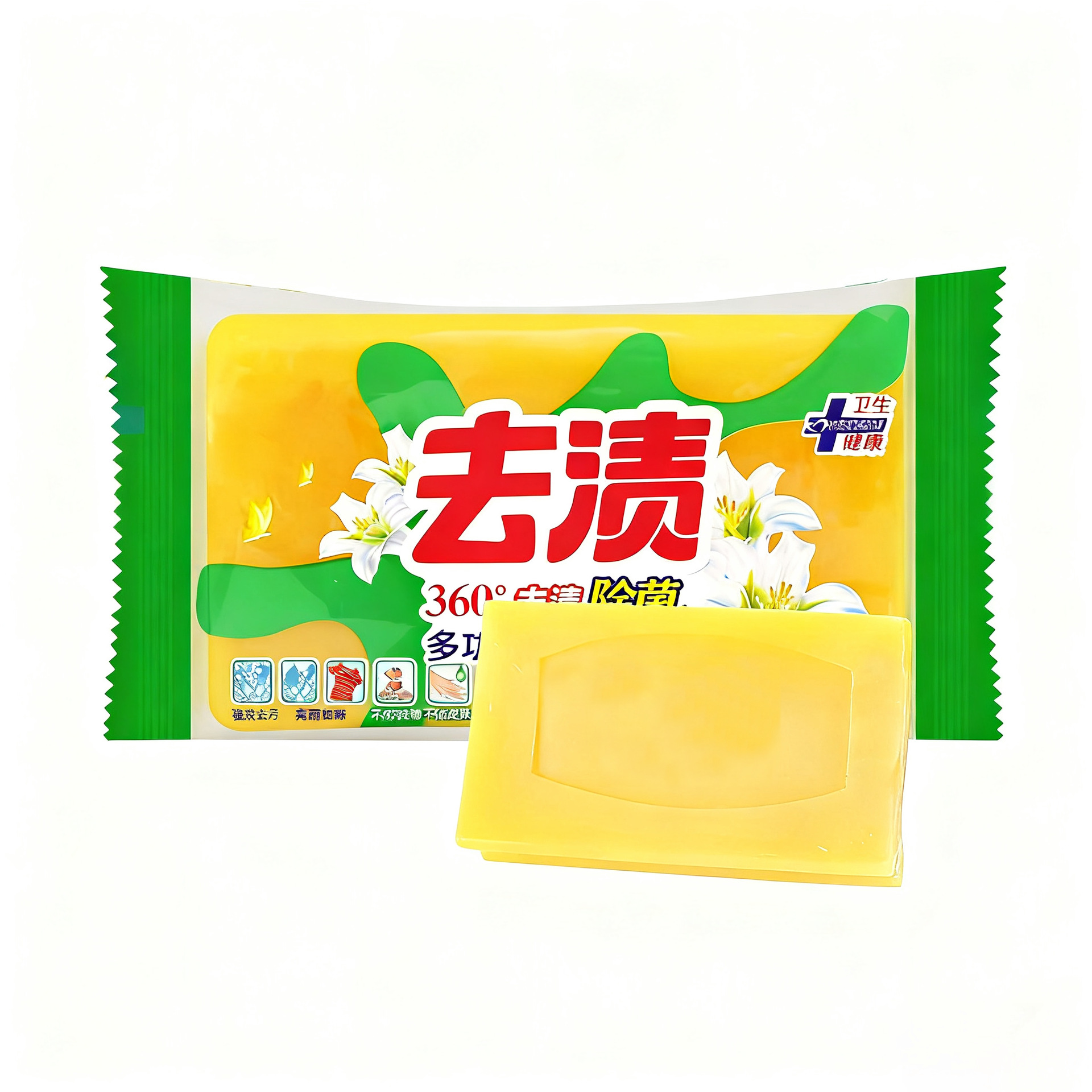Baking Soda Soap Soap Home Soap Sulfur Face Washing Soap 84 Disinfectant Soap Cleansing Bath Soap Clothes Washing Soap